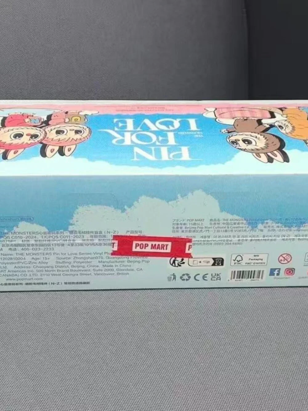 【BIE sealed box】 labubu 4.0 Pin For Love series full case sealed box - Picture 2 of 4